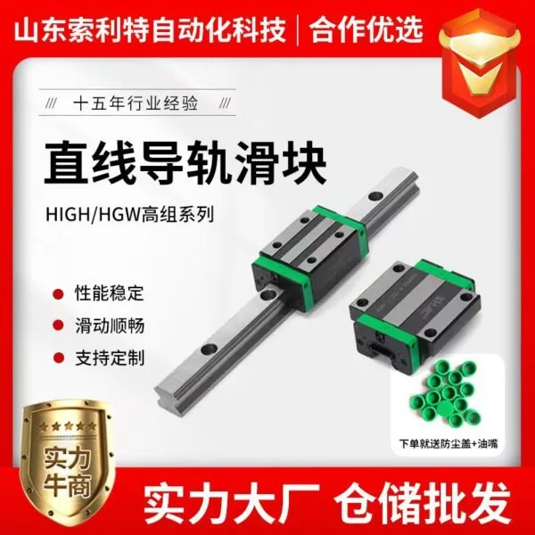 mh-MH-957-3-g01