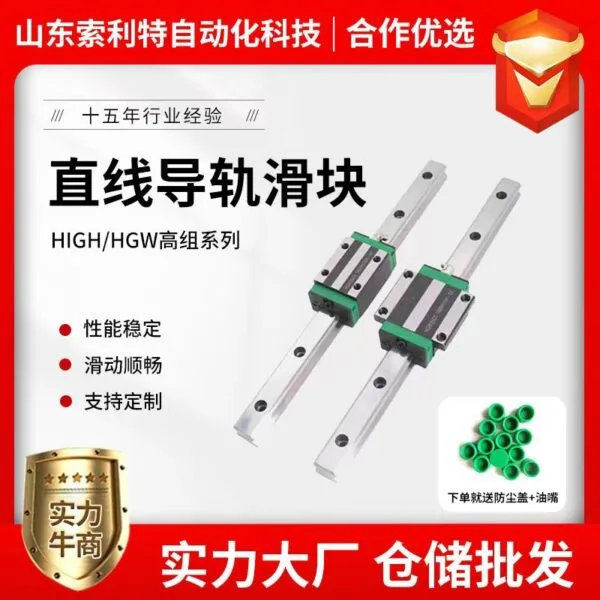 mh-MH-957-3-g02