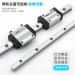 mh-MH-957-4-g03