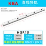 mh-MH-957-4-m11