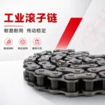 mh-MH-958-3-g01