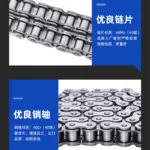 mh-MH-958-4-g02