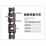 mh-MH-958-4-g03