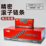 mh-MH-958-4-m02