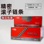 mh-MH-958-4-m03