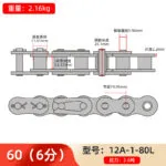 mh-MH-958-4-m04