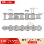 mh-MH-958-4-m05