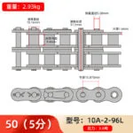 mh-MH-958-4-m07