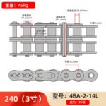 mh-MH-958-4-m10