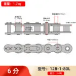 mh-MH-958-4-m11