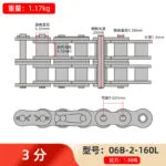 mh-MH-958-4-m13