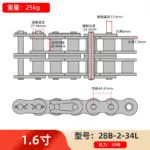 mh-MH-958-4-m15