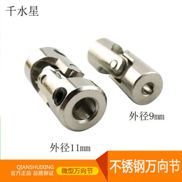mh-MH-959-3-g01