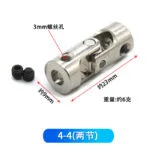 mh-MH-959-3-m04