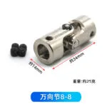 mh-MH-959-3-m06