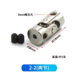mh-MH-959-3-m10