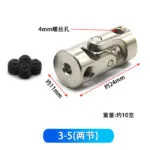 mh-MH-959-3-m13