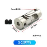 mh-MH-959-3-m16