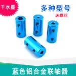 mh-MH-959-4-g01