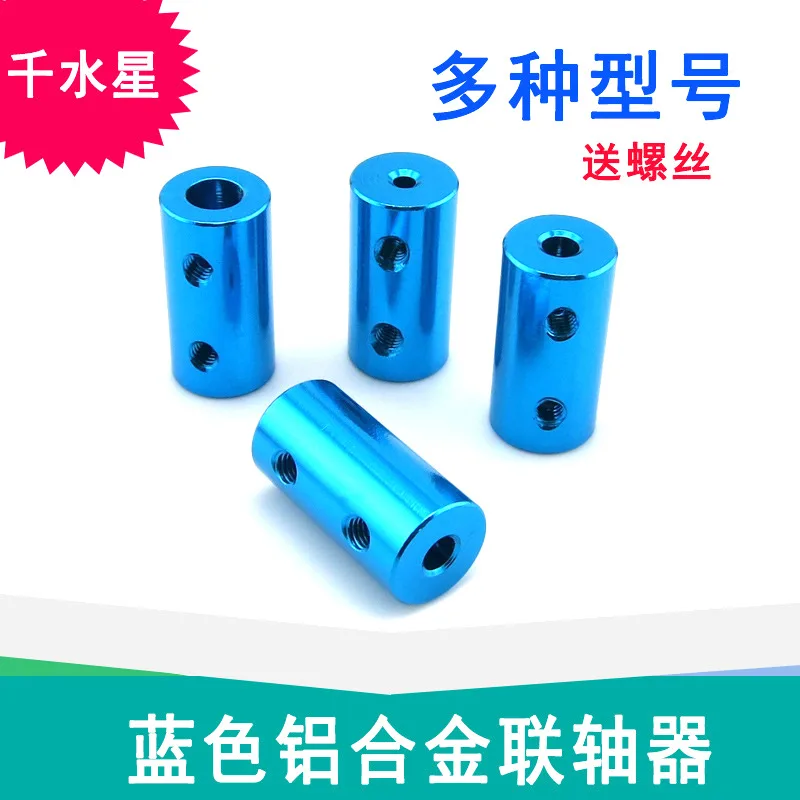mh-MH-959-4-g01