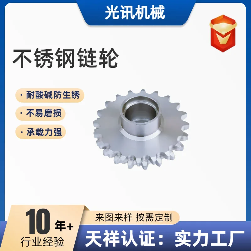 mh-MH-960-2-g01