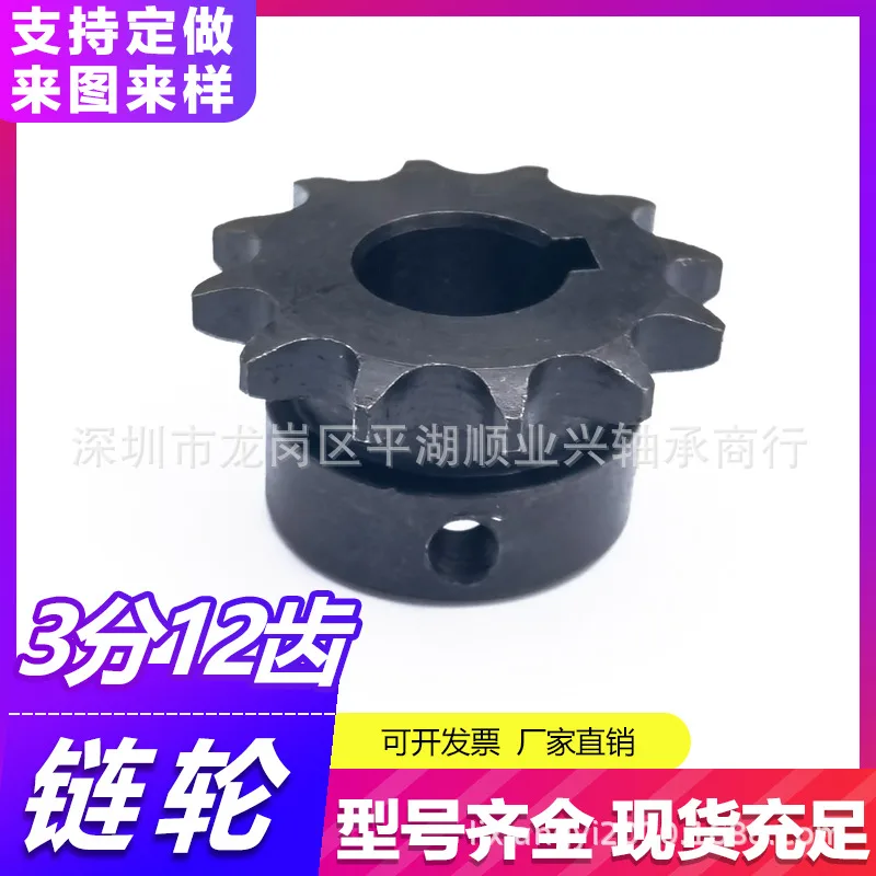 mh-MH-962-3-g01