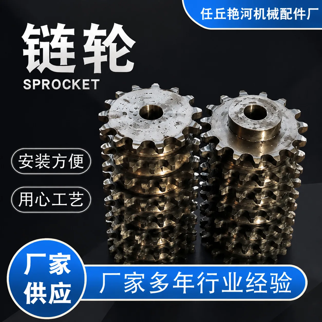mh-MH-962-4-g01