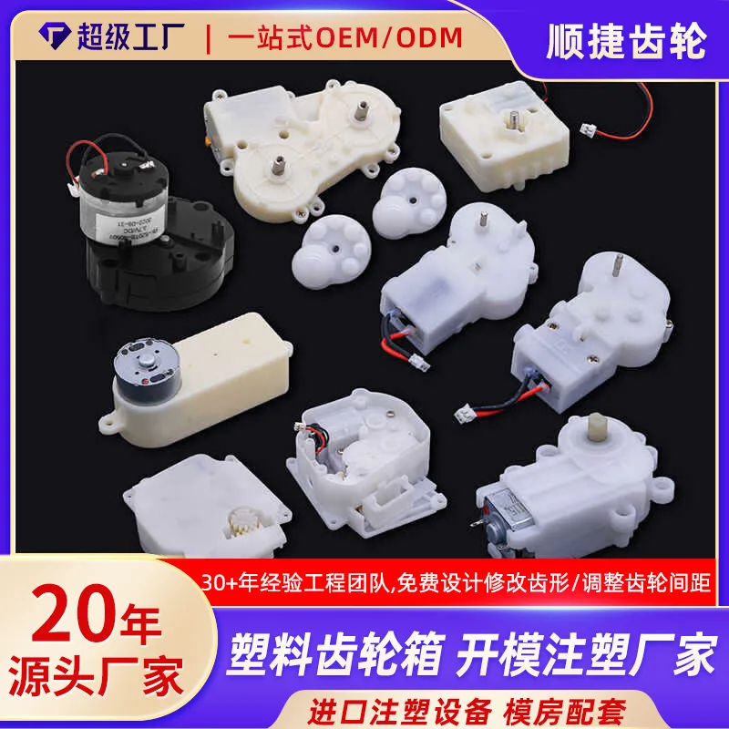 mh-MH-963-3-g01