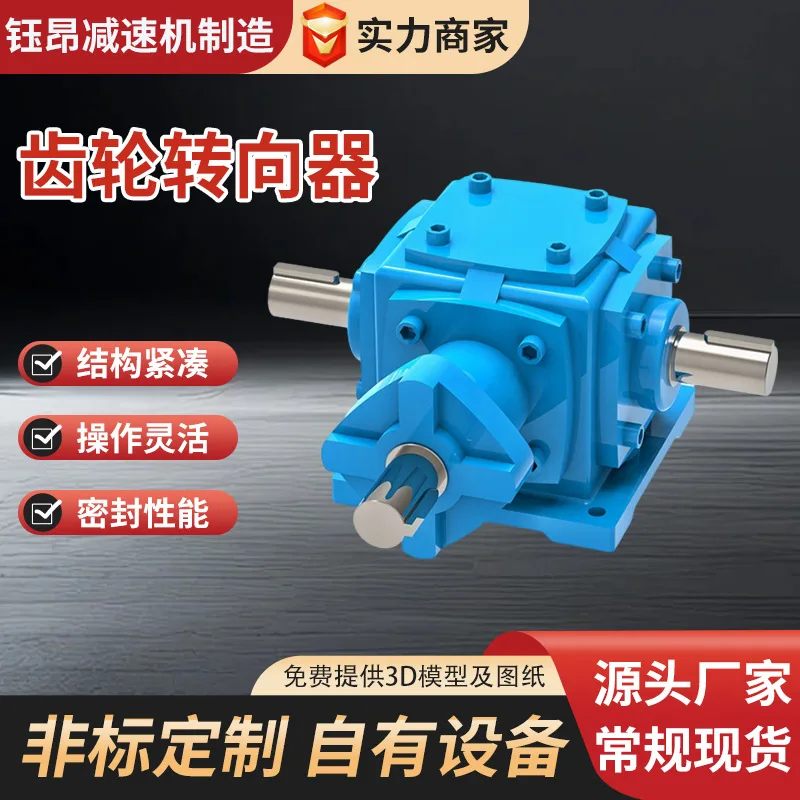 mh-MH-963-4-g01