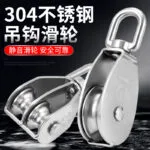 mh-MH-964-3-g02