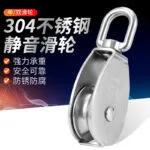 mh-MH-964-3-g03