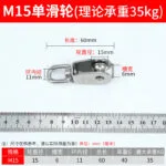 mh-MH-964-3-m01