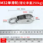 mh-MH-964-3-m04