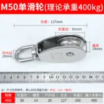 mh-MH-964-3-m05