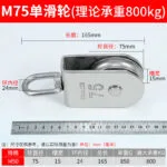 mh-MH-964-3-m06