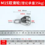 mh-MH-964-3-m07