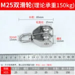mh-MH-964-3-m09