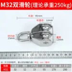 mh-MH-964-3-m10