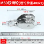 mh-MH-964-3-m11