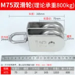 mh-MH-964-3-m12