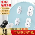mh-MH-964-4-g02