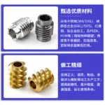 mh-MH-965-2-g02