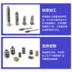 mh-MH-965-2-g03