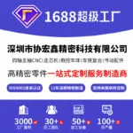 mh-MH-965-2-g04