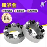 mh-MH-966-3-g01