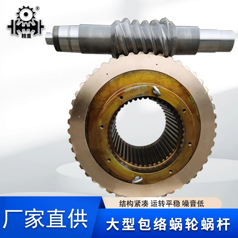 mh-MH-967-2-g02
