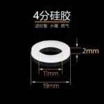 mh-MH-971-3-m11
