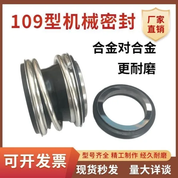mh-MH-972-3-g02