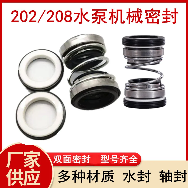 mh-MH-972-4-g01