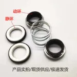 mh-MH-972-4-g02